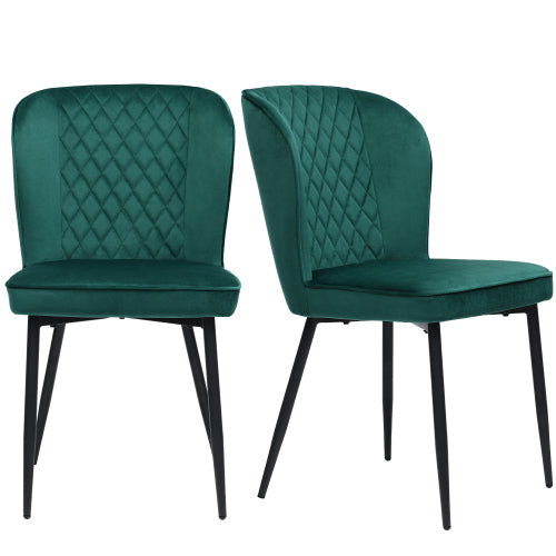 Logidon dining room chair Velvet dark green ergonomic metal frame