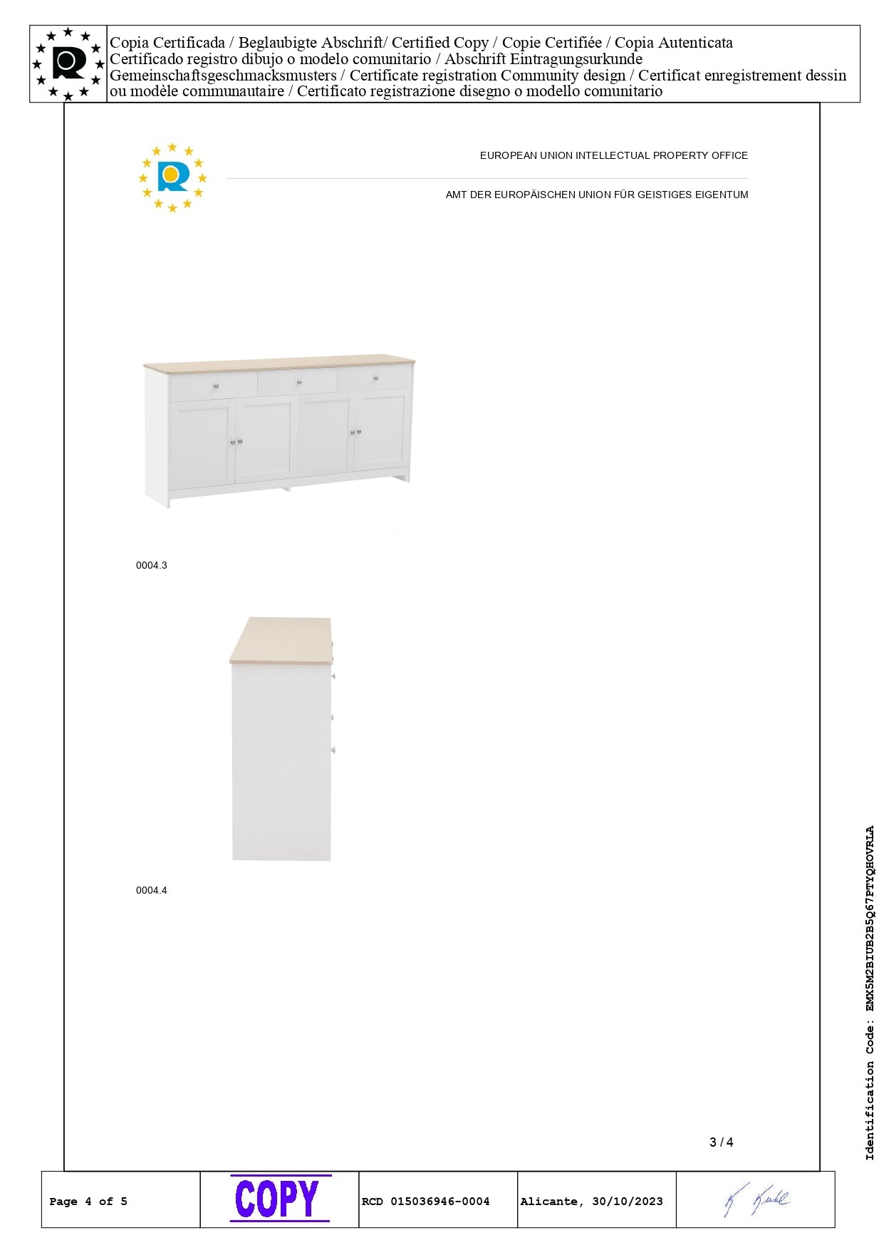 Logidon Sideboard 160 cm White Wood Grain Four Doors Three Drawers
