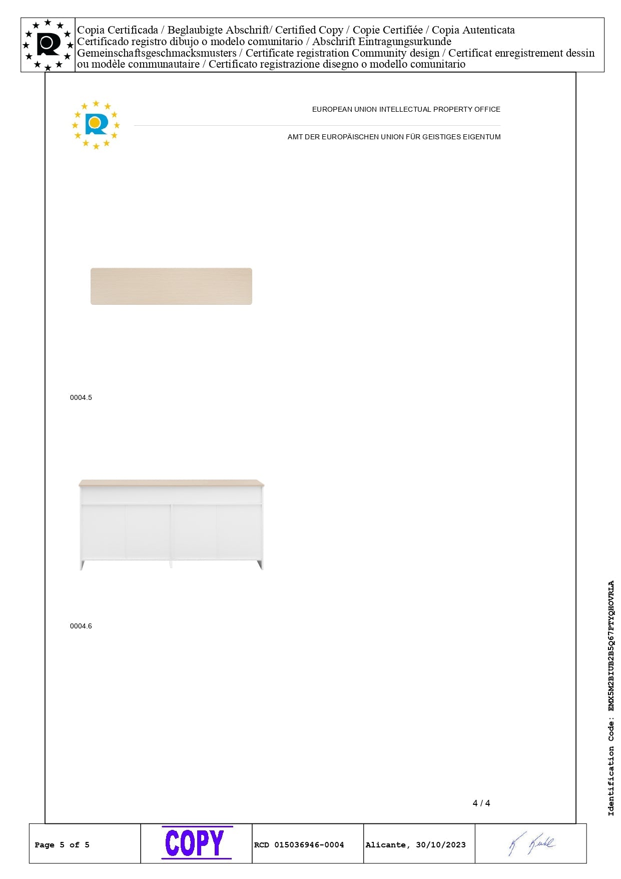 Logidon Sideboard 160 cm White Wood Grain Four Doors Three Drawers