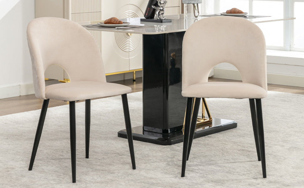 Logidon Dining Chair Set of 2 Beige Velvet with Padded Backrest