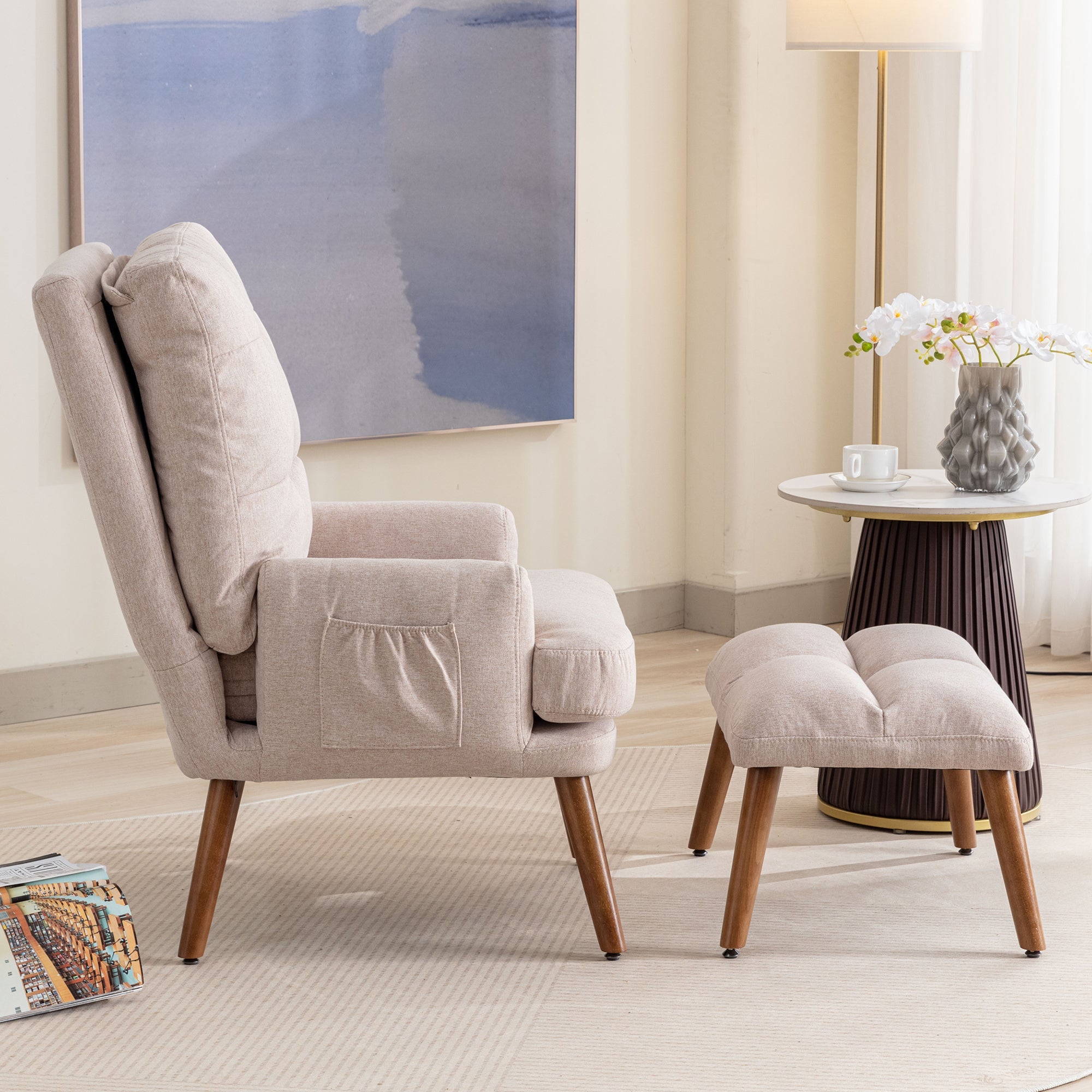 Logidon lounge chair beige with footrest and adjustable to 5 levels