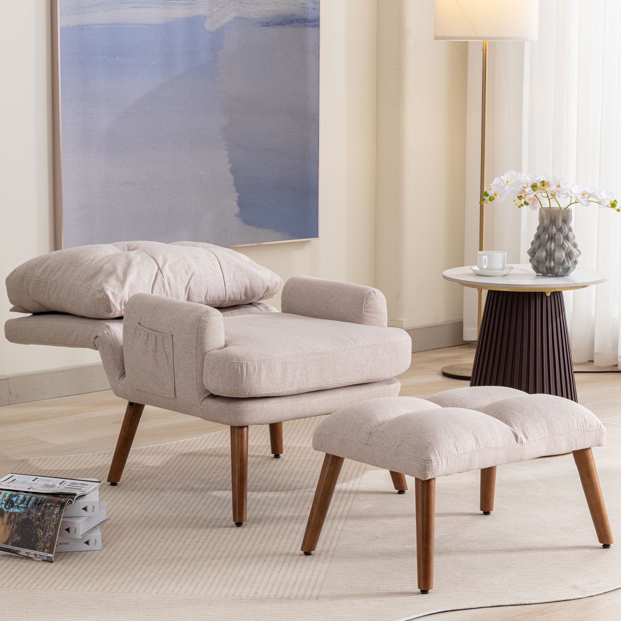 Logidon lounge chair beige with footrest and adjustable to 5 levels