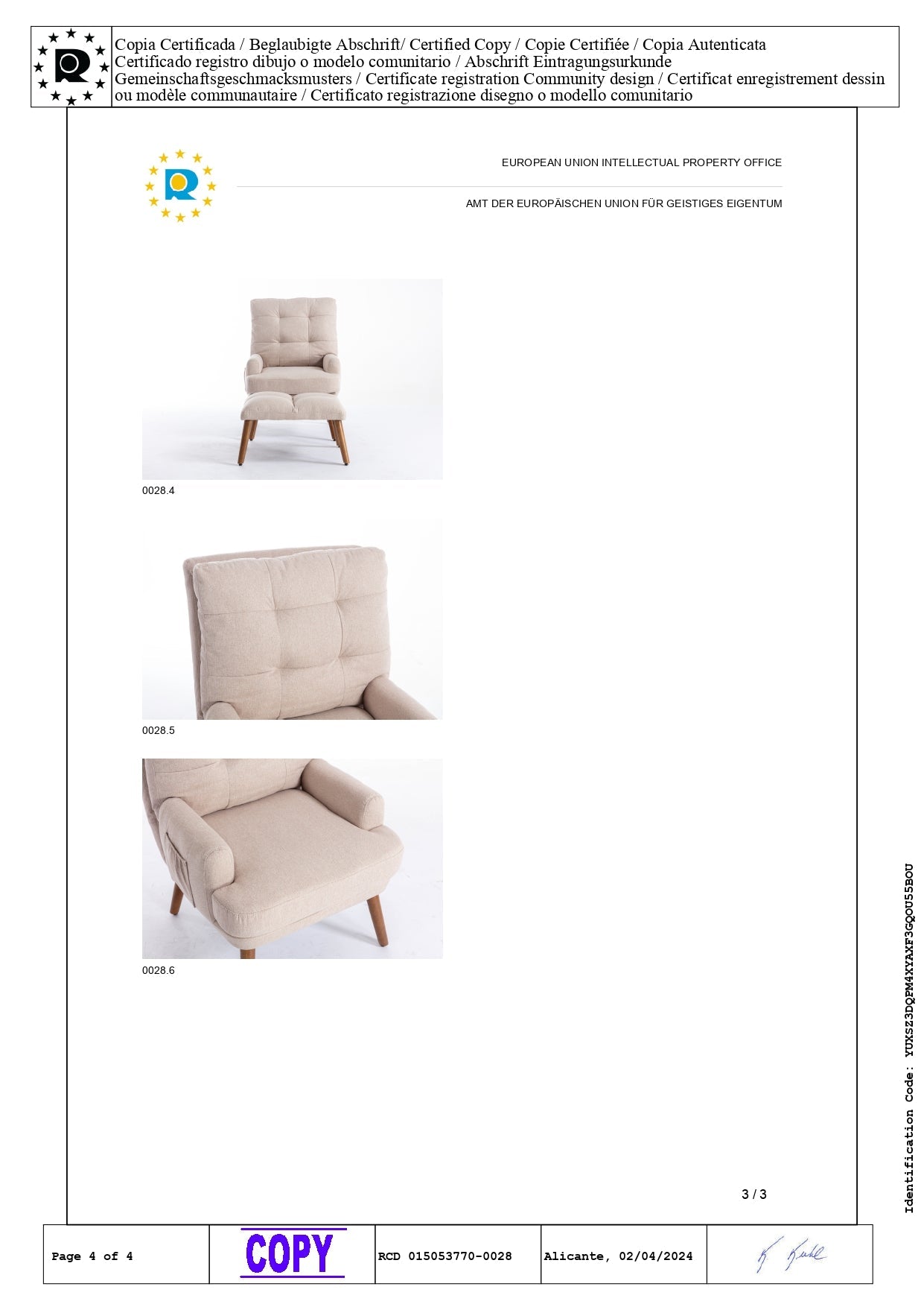 Logidon lounge chair beige with footrest and adjustable to 5 levels