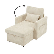 Logidon loungerstoel beige chenille met verstelbare rugleuning