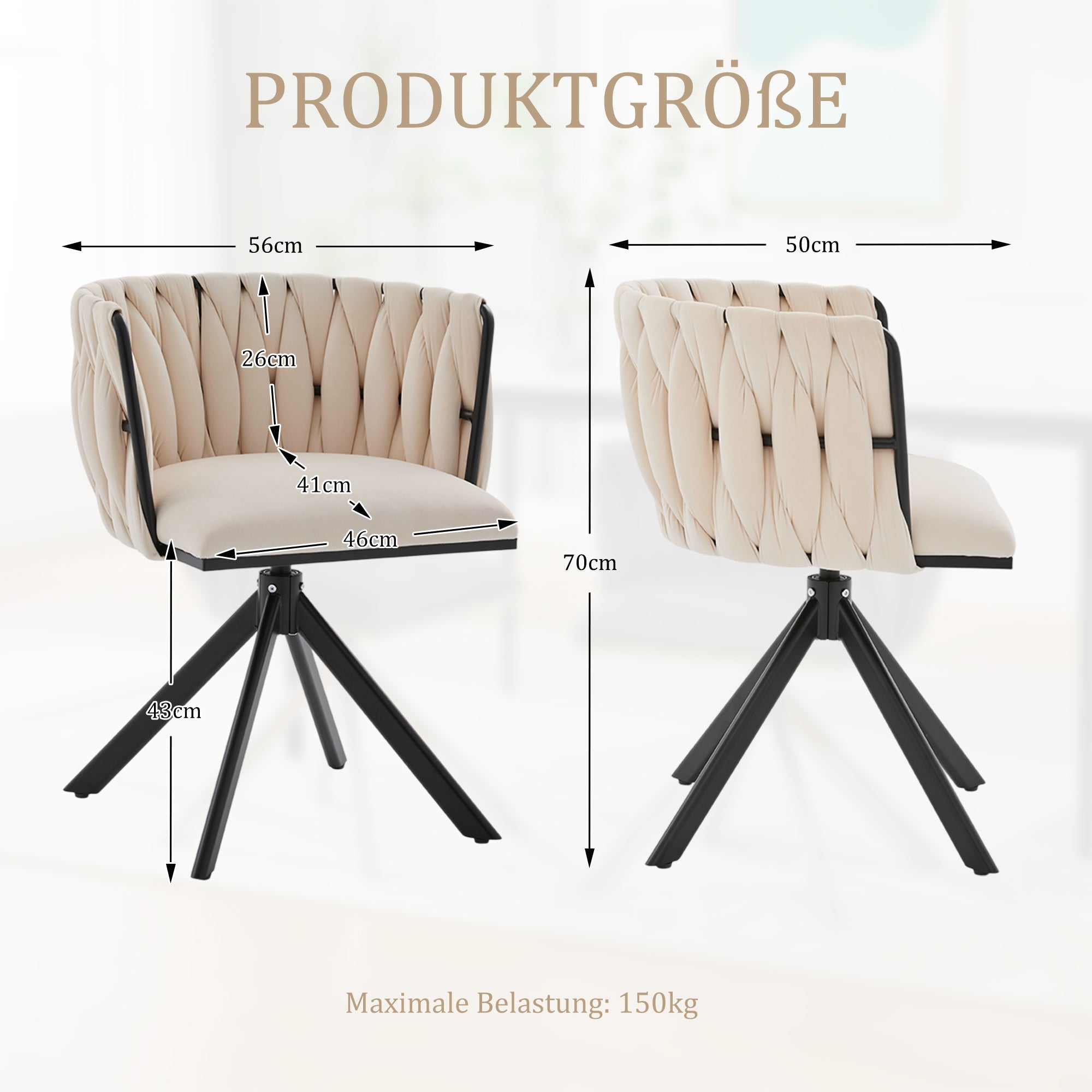 Logidon velours fauteuils met 180 graden draaifunctie, set van 2 Ivoor