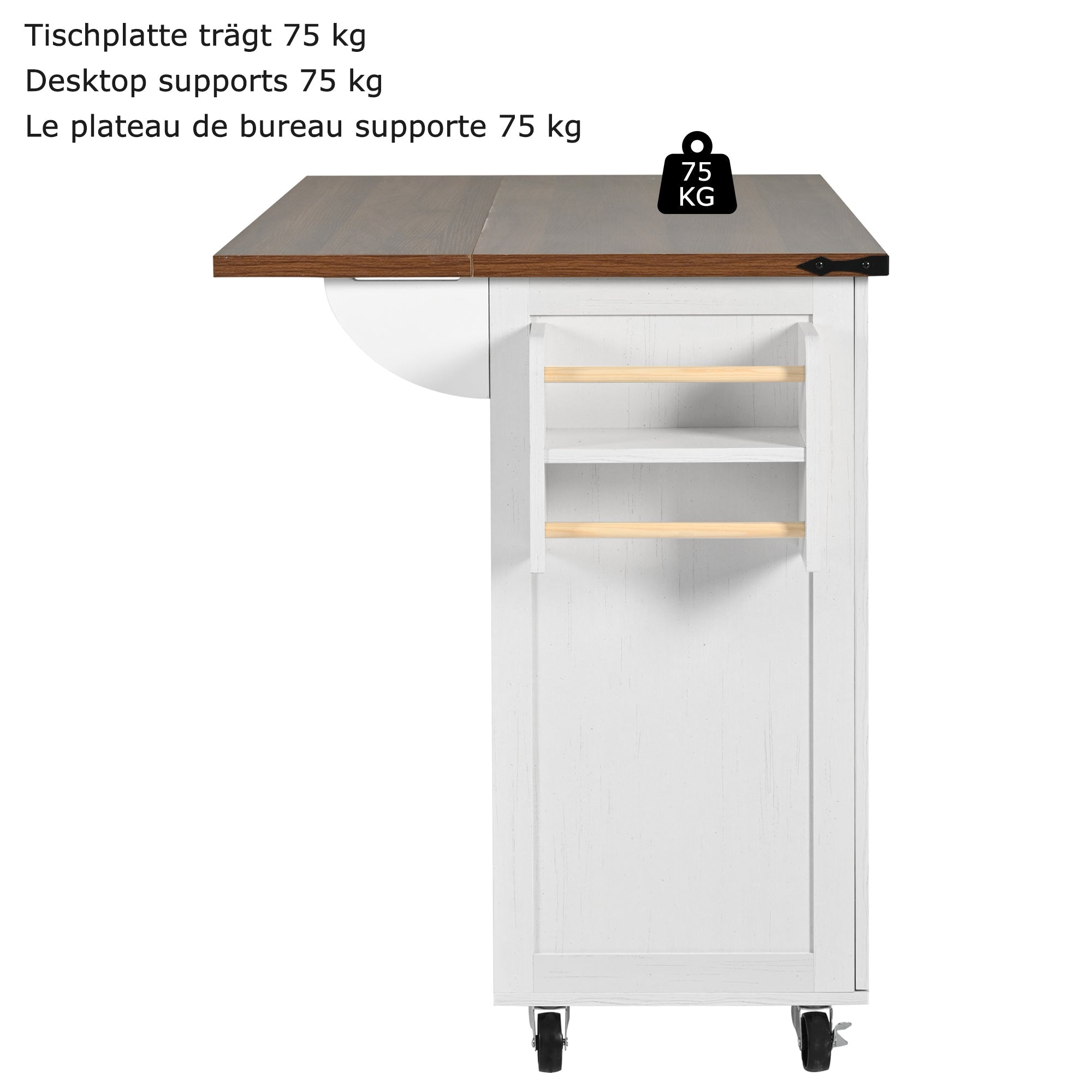 Logidon kitchen island with extendable worktop beige MDF 140 x 45 cm