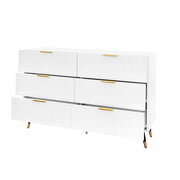 Logidon Elegant sideboard white 120x40x77 cm 6 drawers gold accents
