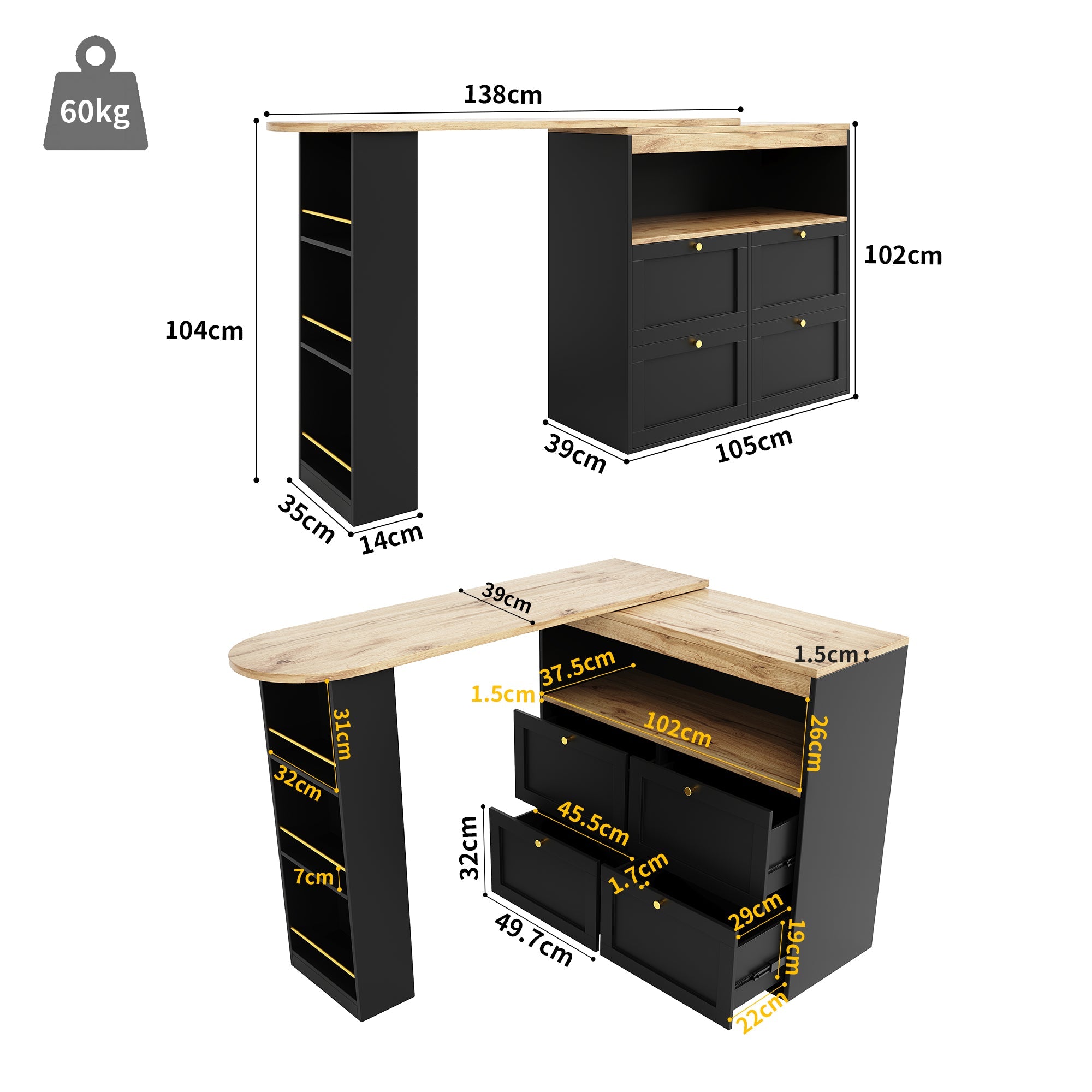 Logidon 360 graden draaibare eetbar zwart 138 cm - 4 lades